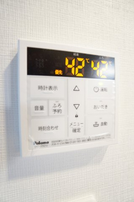 【設備】 | リュミエール | ※同物件・反転タイプの写真です。