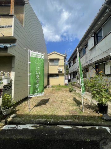 百舌鳥夕雲町　売土地の外観