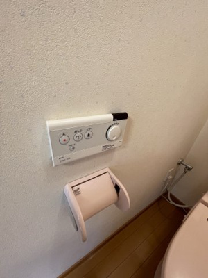 【設備】 | レガーロ三宮