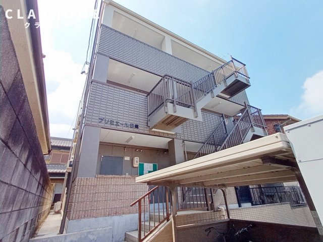 プリミエール日高の外観