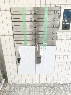 【その他共用部分】 | ティーグル西尾久 | 宅配ボックスです。