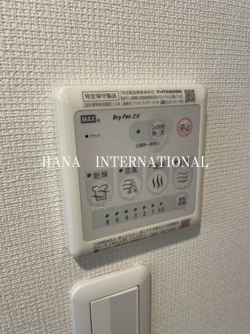リブリ・調布の設備