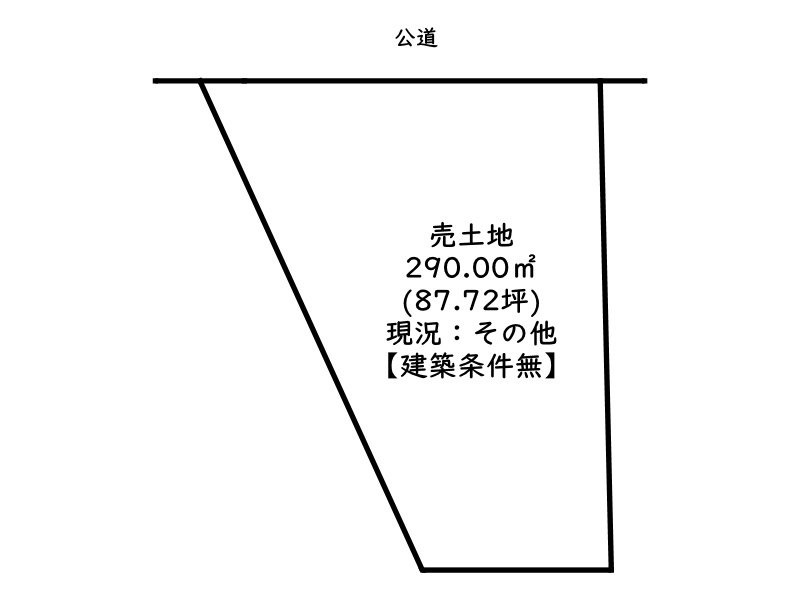 姫路市町田／売土地
