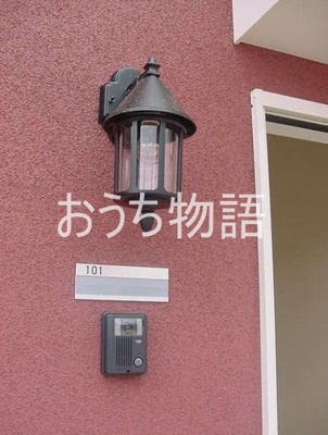 【その他共用部分】 | アリア八千代
