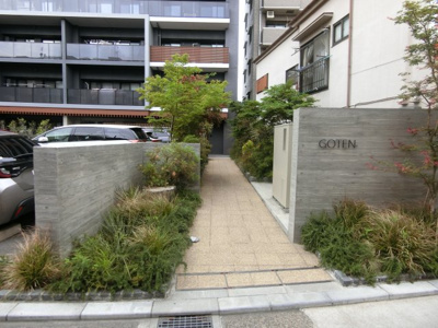 【エントランス】 | GOTEN武蔵小杉