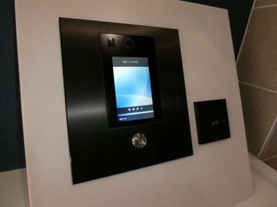 【セキュリティ】 | GOTEN武蔵小杉