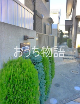 【その他共用部分】 | メゾン・エテルナ