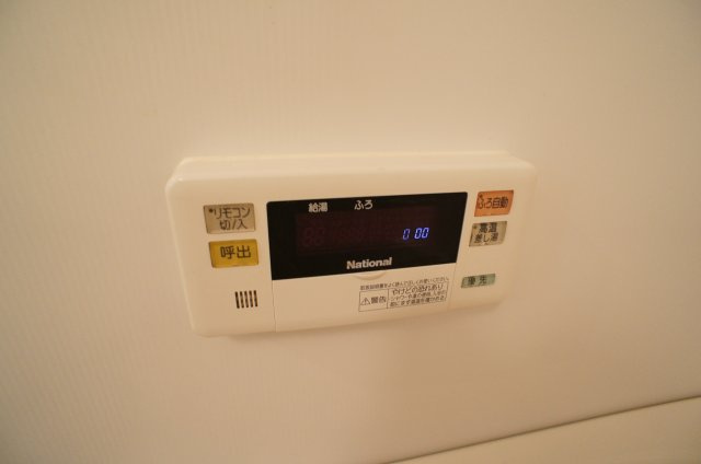 【設備】 | メゾンＭＳＫ