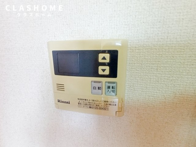 アンプルール リーブル KOIKEⅡA　　 刈谷市近郊の賃貸はクラスホーム刈谷店の設備
