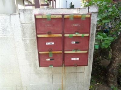 【その他共用部分】 | あさのみ荘