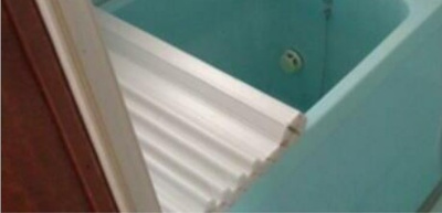 【浴室】 | あさのみ荘