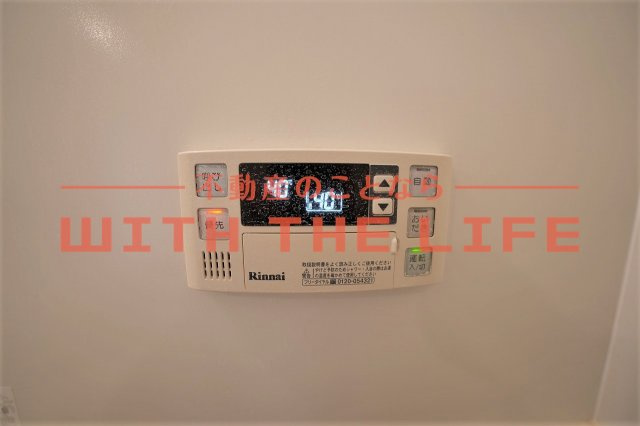 ハートフルハイツ【10，000円キャッシュバック対象物件】の設備