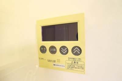 【設備】 | リバーサイド春日手