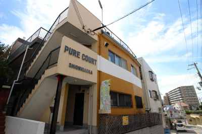 【外観】 | ピュアコート潮見が丘