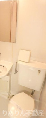 【トイレ】 | プレジール南昭和 | 落ち着いた色調のトイレです