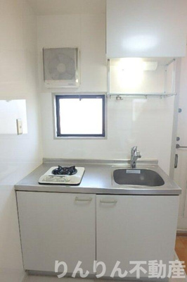 【キッチン】 | プレジール南昭和 | キッチンでお料理をお楽しみください