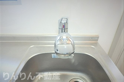 【その他】 | プレジール南昭和