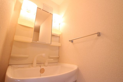 【洗面所】 | グランヴィラサン