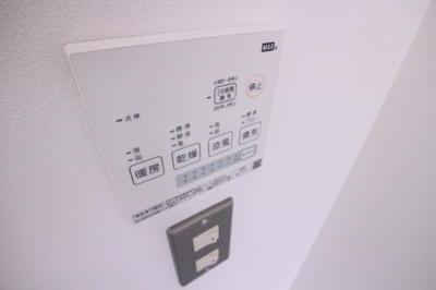 【設備】 | W&R APARTMENT 01