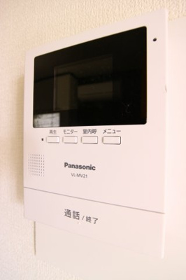 【セキュリティ】 | サンマリン平磯