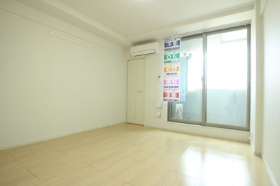 【居間・リビング】 | イーストブルー六番館