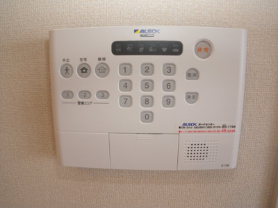 【セキュリティ】 | サニーコート加佐 | サニーコート加佐