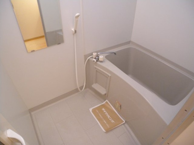 【浴室】 | パークハイム参番館