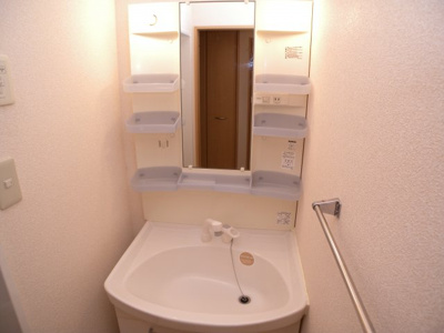 【洗面所】 | パークハイム参番館