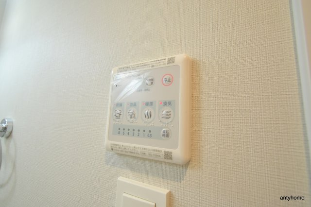 Halu江坂東　仲介手数料無料の内装