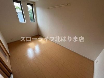 【洋室】 | おおらいハイム