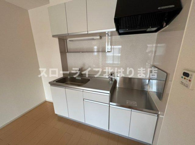 【キッチン】 | おおらいハイム