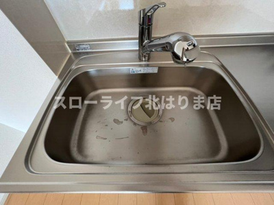 【キッチン】 | おおらいハイム