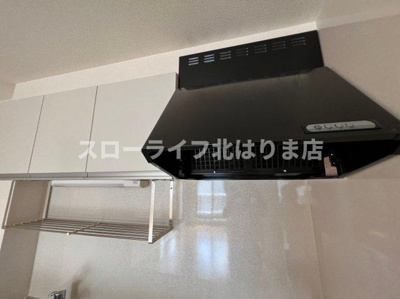 【キッチン】 | おおらいハイム