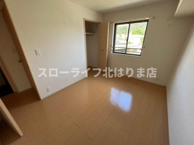 【洋室】 | おおらいハイム