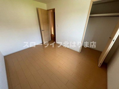 【洋室】 | おおらいハイム