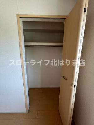 【収納】 | おおらいハイム