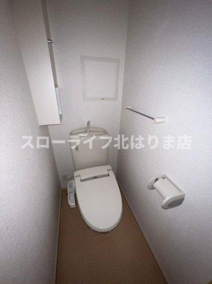 【トイレ】 | おおらいハイム