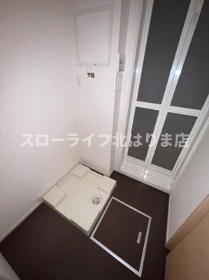 【洗面所】 | おおらいハイム