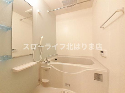 【浴室】 | おおらいハイム