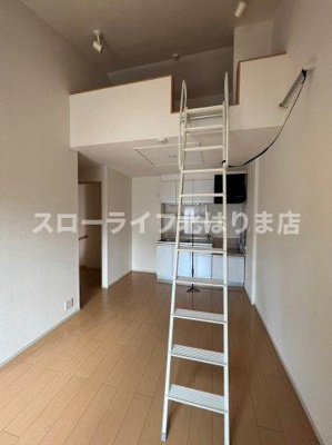 【居間・リビング】 | おおらいハイム