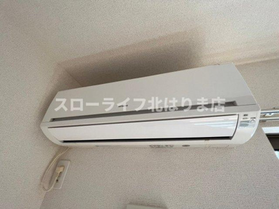 【設備】 | おおらいハイム