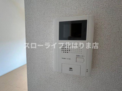 【設備】 | おおらいハイム