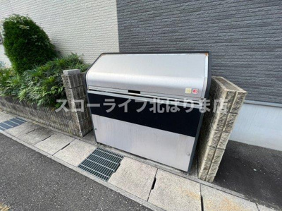 【その他共用部分】 | おおらいハイム