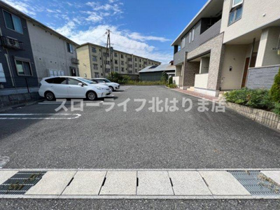 【駐車場】 | おおらいハイム