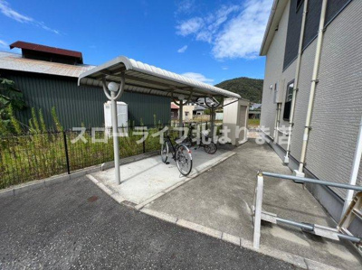 【その他】 | おおらいハイム