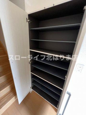 【収納】 | おおらいハイム