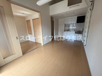 【居間・リビング】 | おおらいハイム