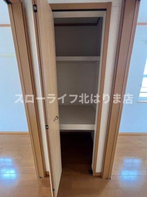 【収納】 | アメニティカスガⅥ