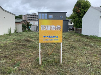 千歳市真々地１丁目売地の画像