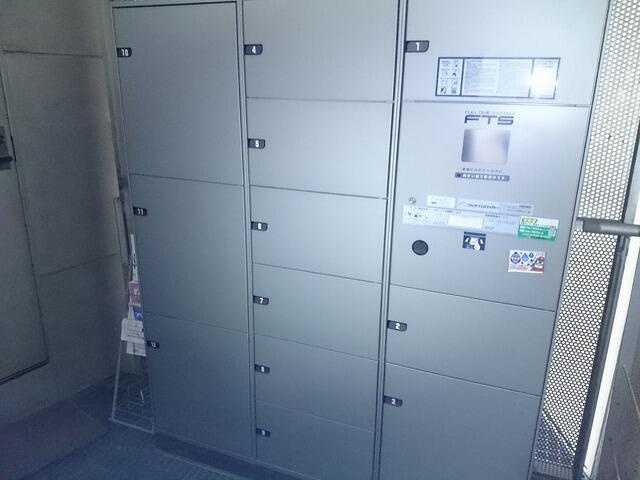 ★宅配ＢＯＸ★